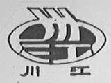 川江