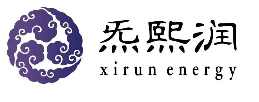 炁熙润  XIRUN ENERGY