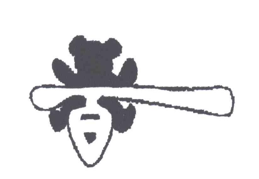 百