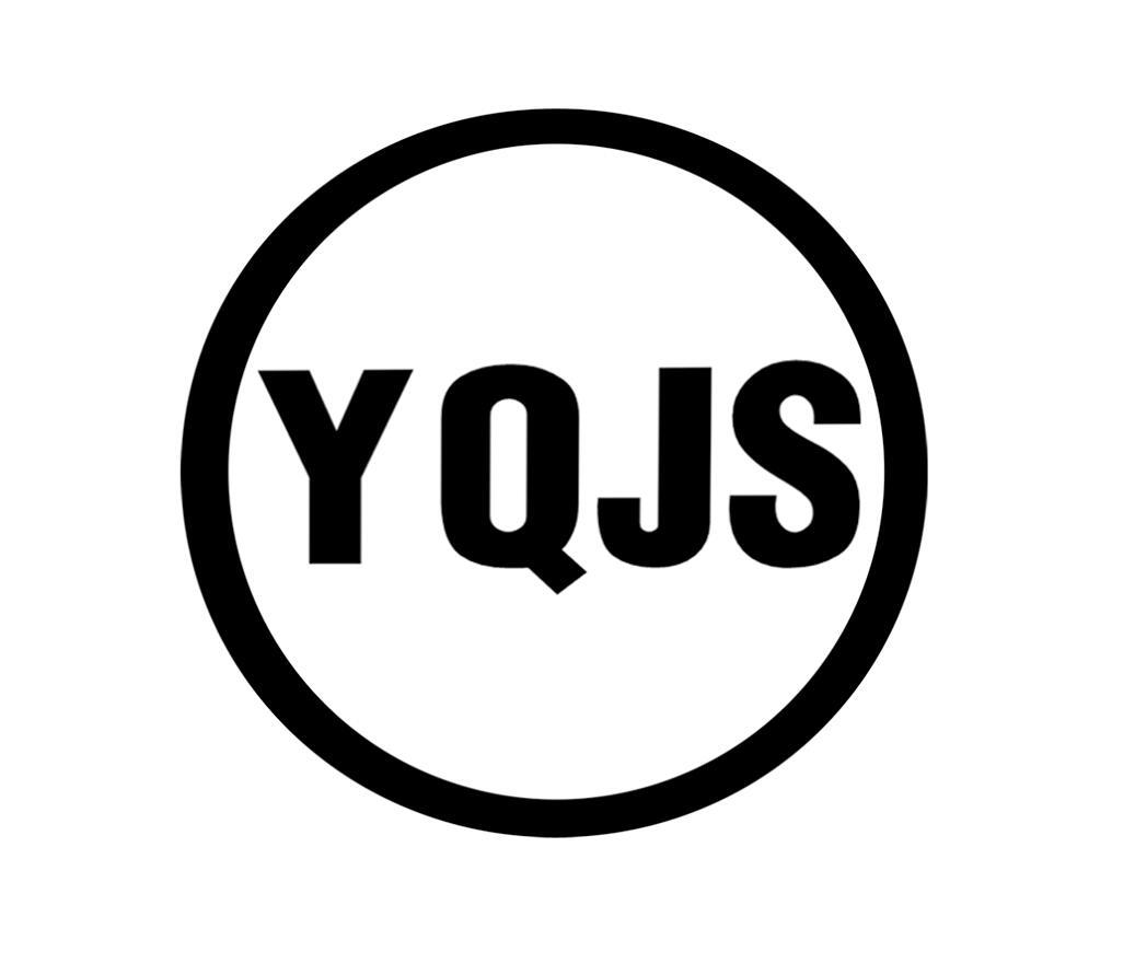 YQJS