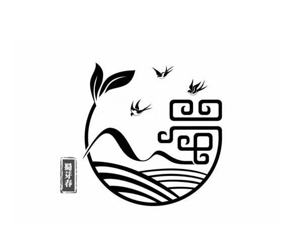 蜀芽春