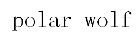 POLAR WOLF