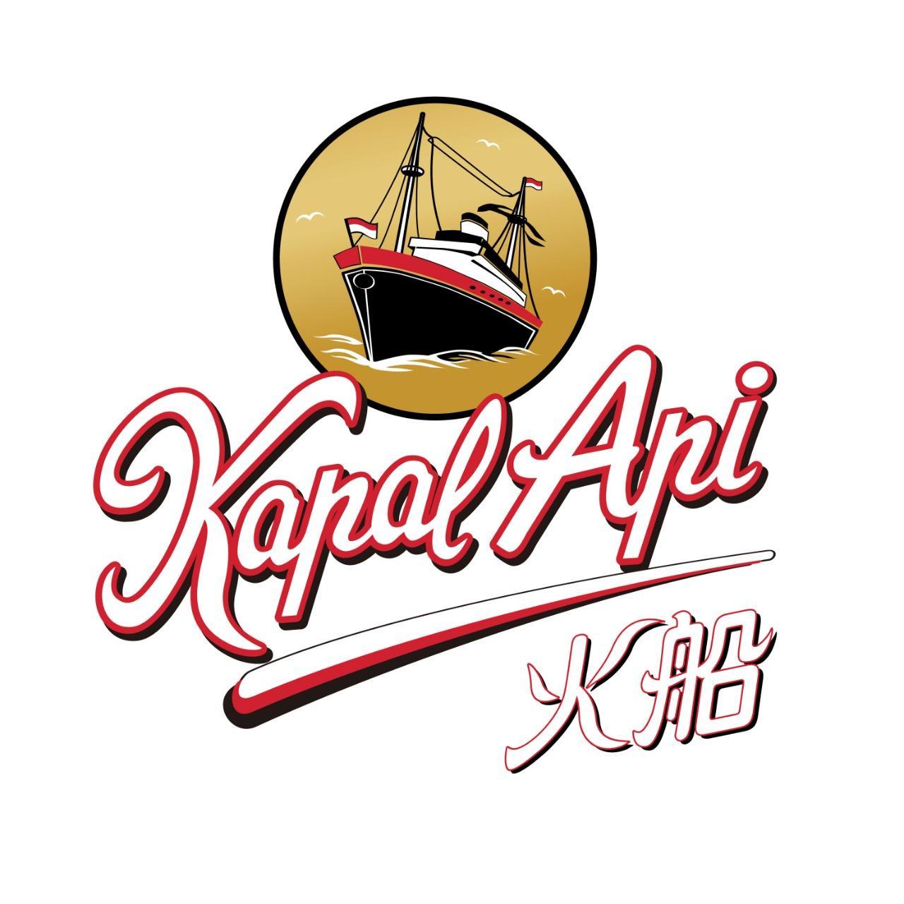 火船 KAPAL API