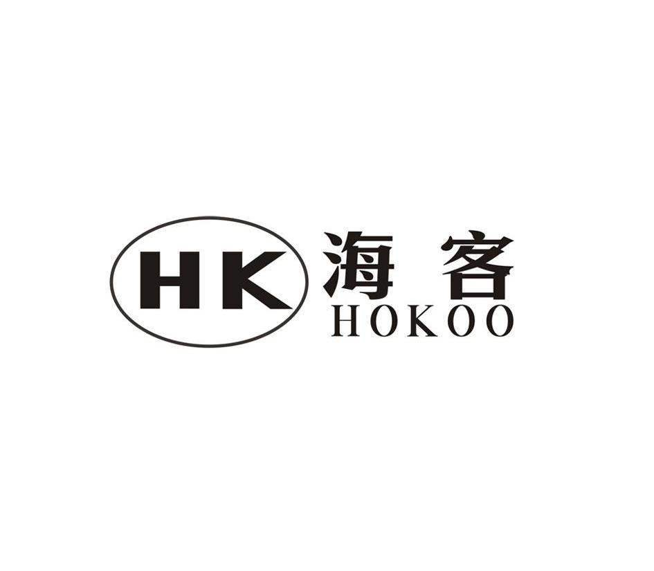 海客 HK HOKOO