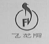 飞龙
