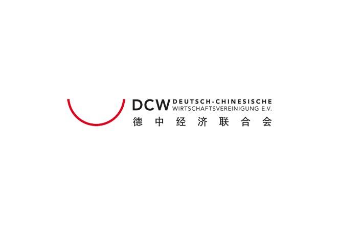 德中经济联合会 DCW DEUTSCH-CHINESISCHE WIRTSCHAFTSVEREINIGUNG E.V.