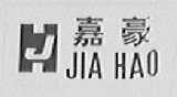 嘉豪