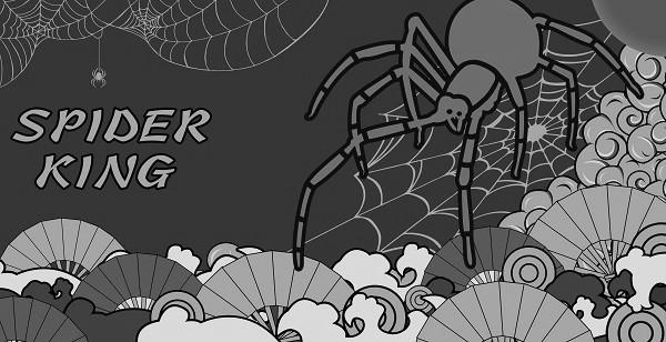 SPIDER KING