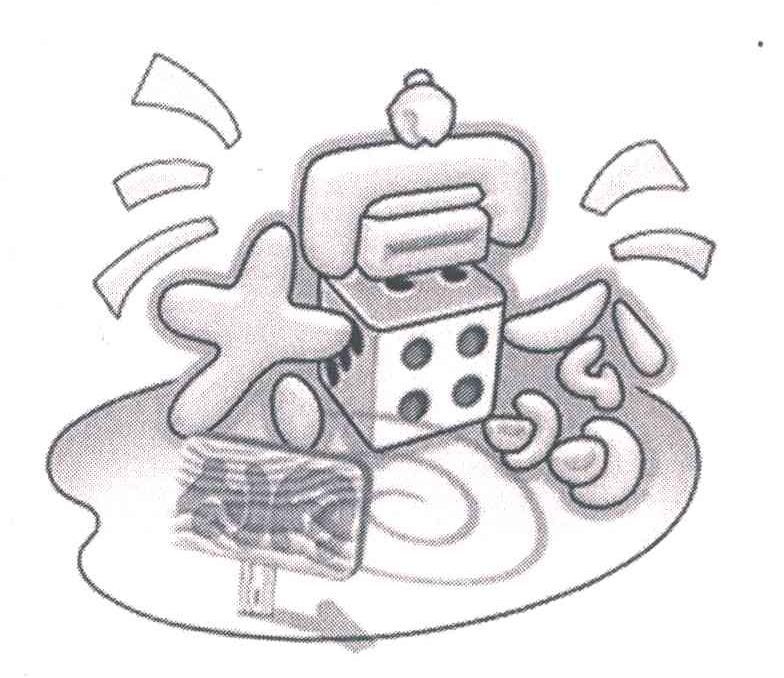 大富翁