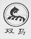 双马