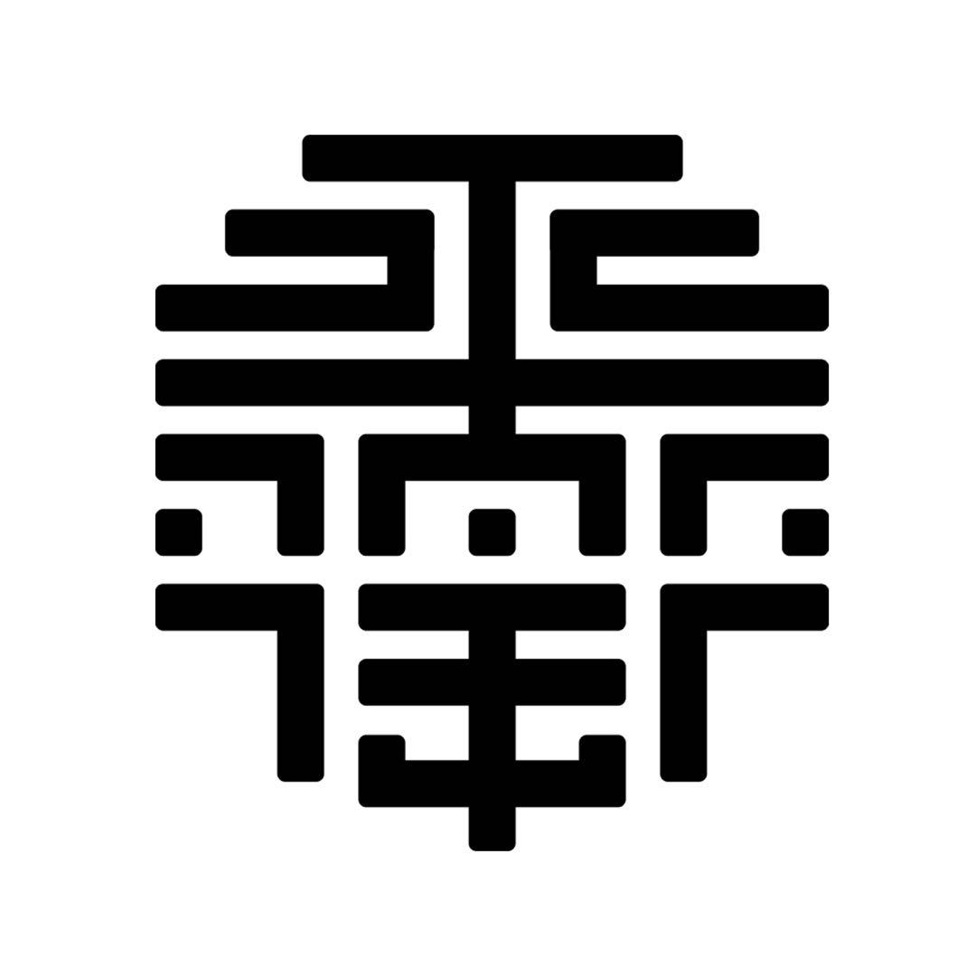 图形