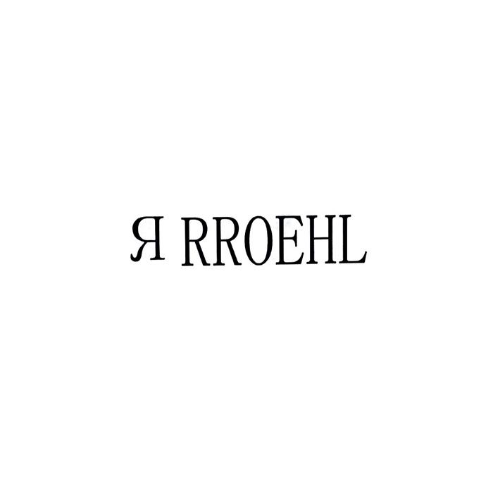 RROEHL