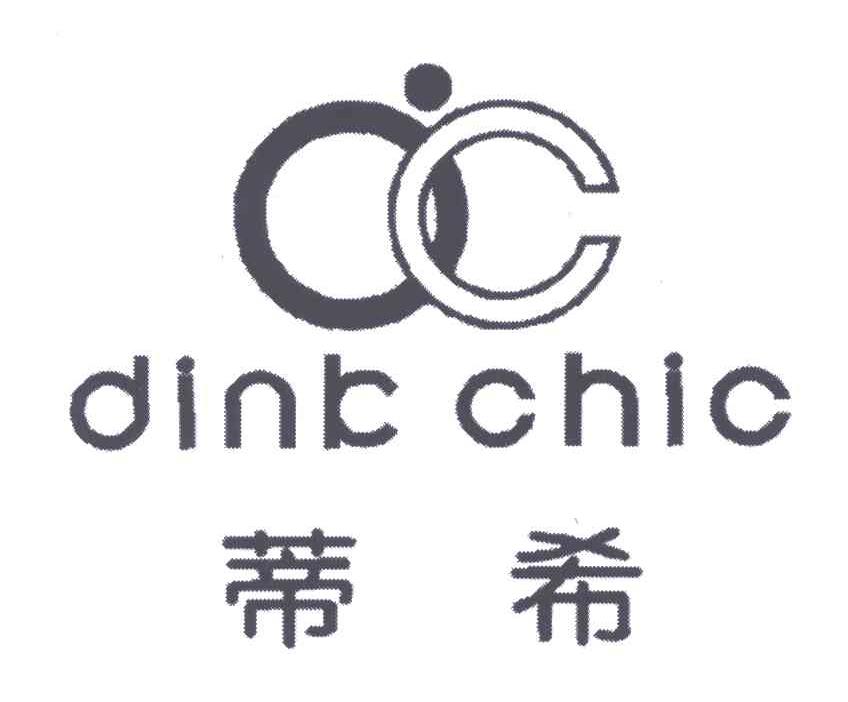 蒂希;DINK CHIC