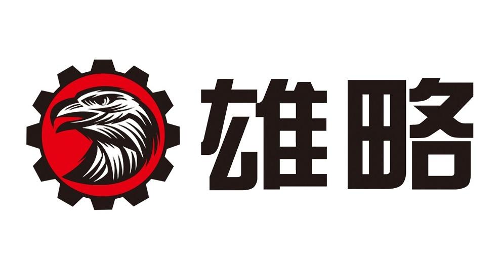 雄略