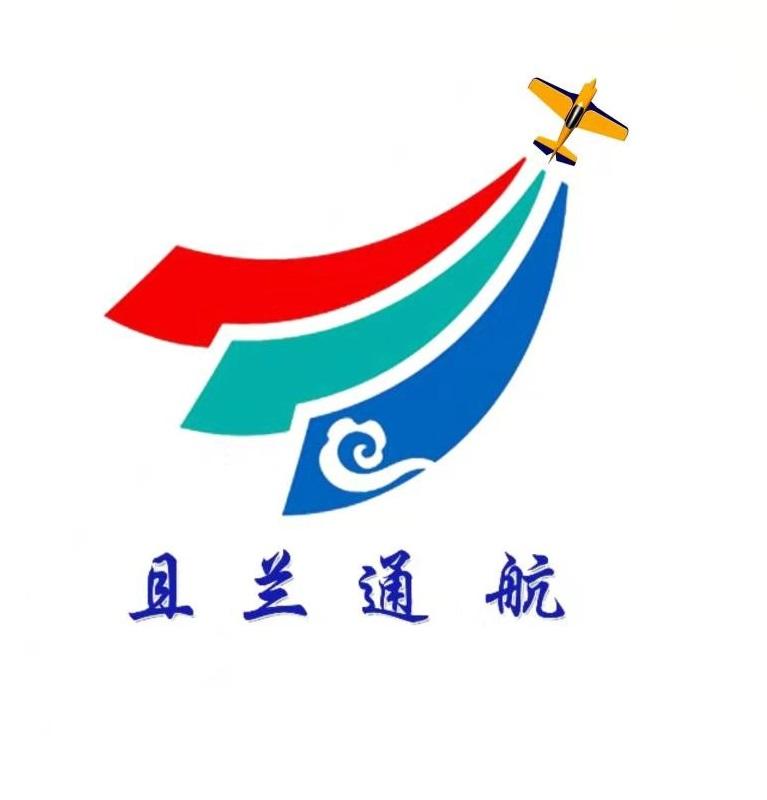 且兰通航