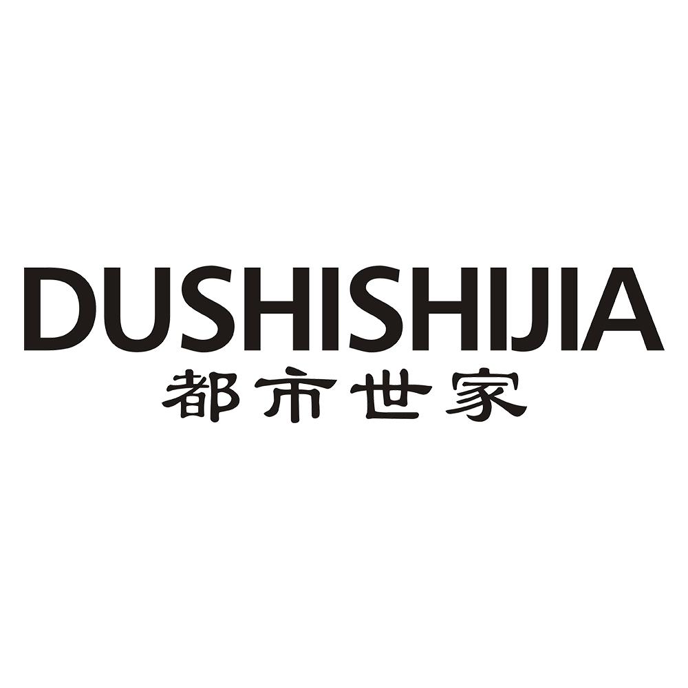 都市世家