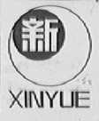 新月