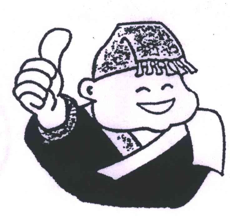 图形