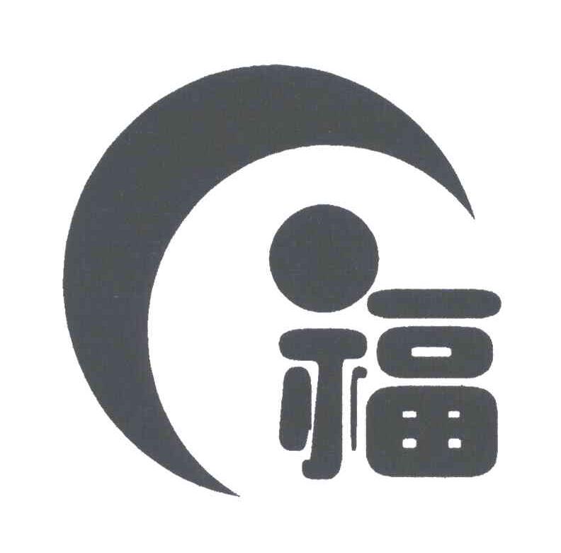 福