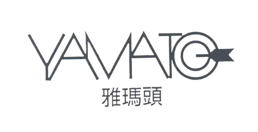 雅玛头;YAMATO