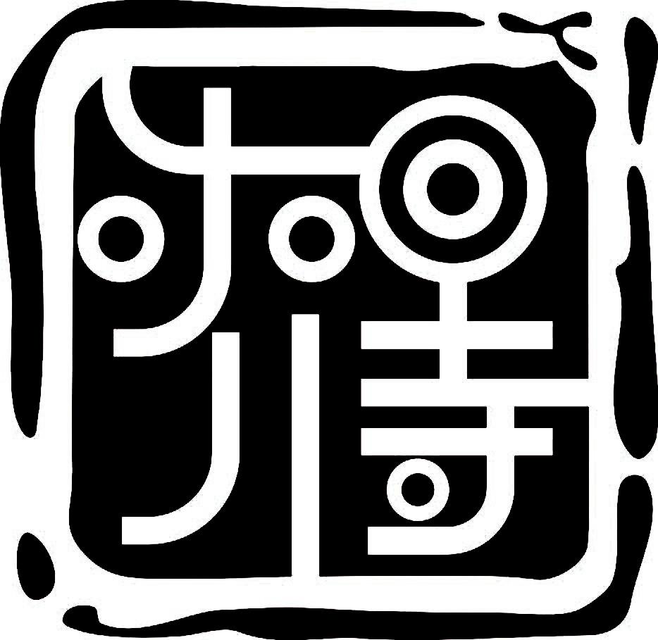 图形