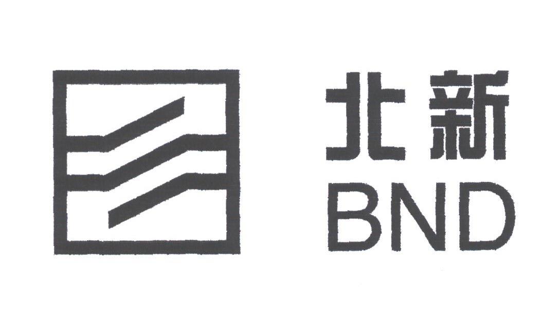 北新