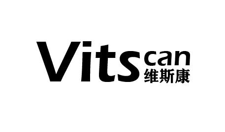 维斯康 VITSCAN