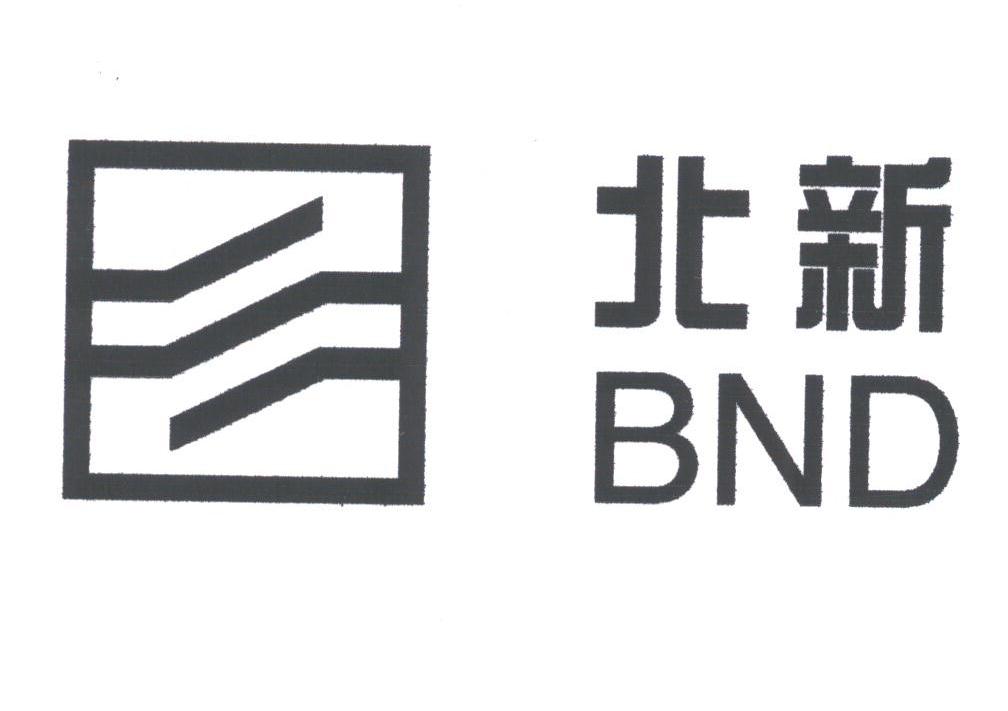 北新;BND