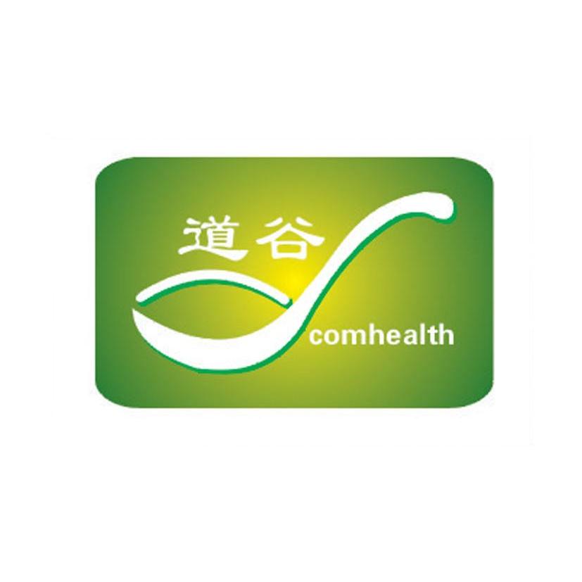 道谷 COMHEALTH