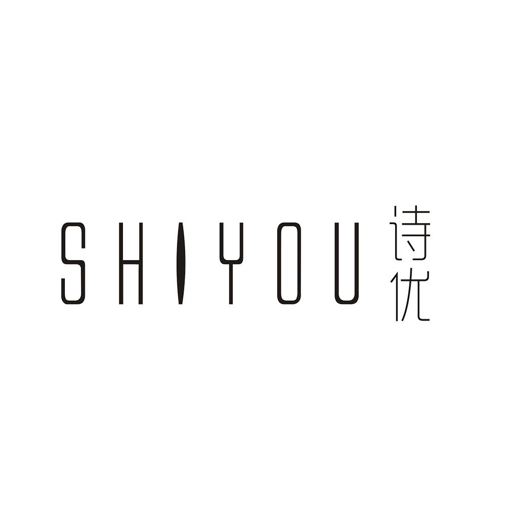 诗优