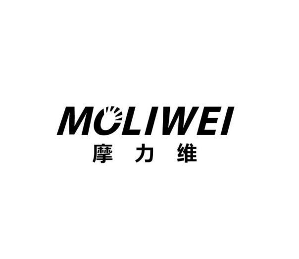 摩力维