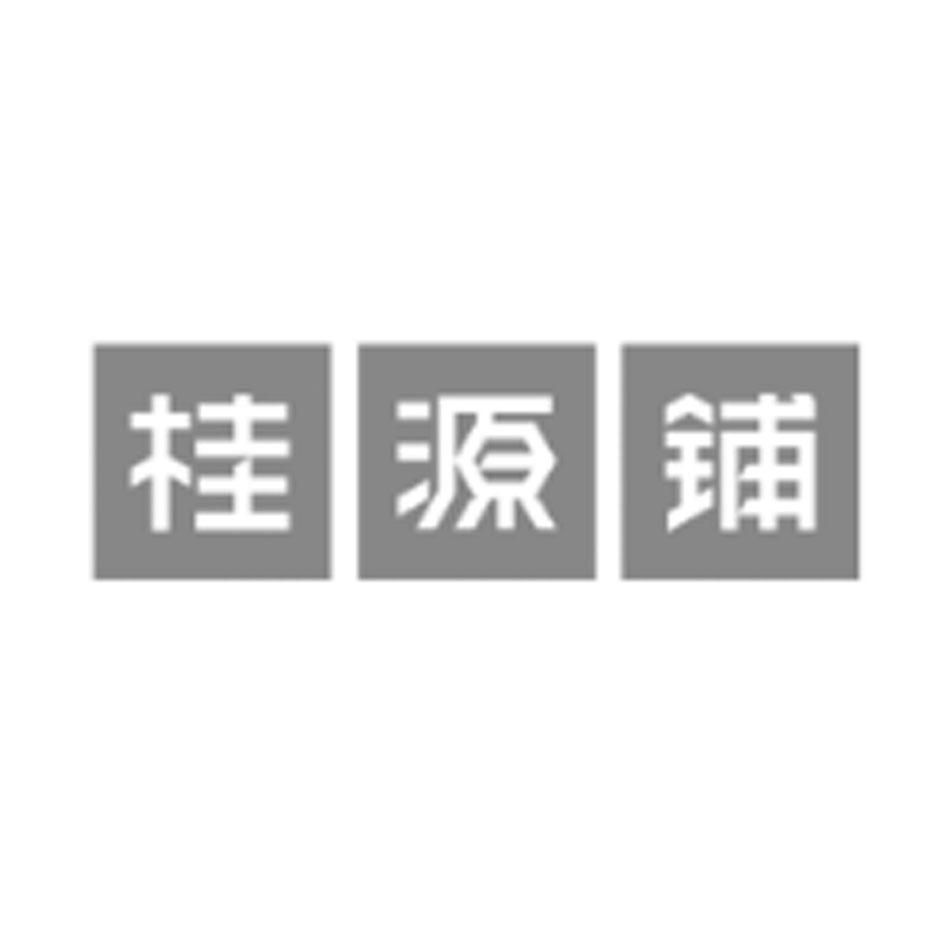 桂源铺