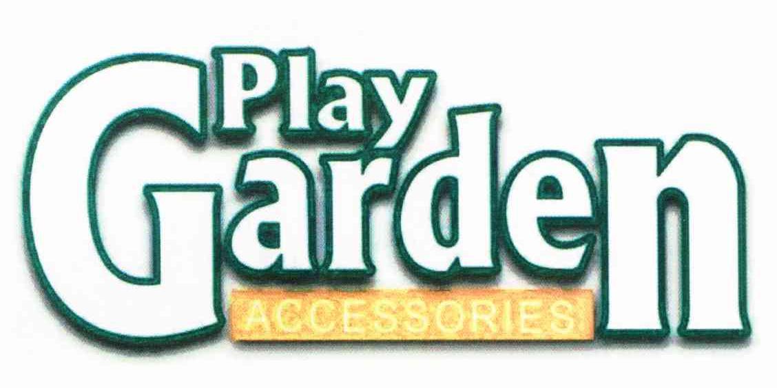 ACCESSORIES PLAY GARDEN