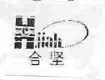合坚