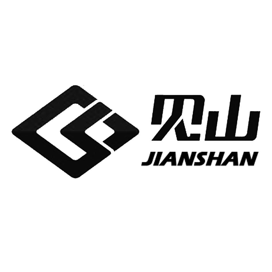 见山