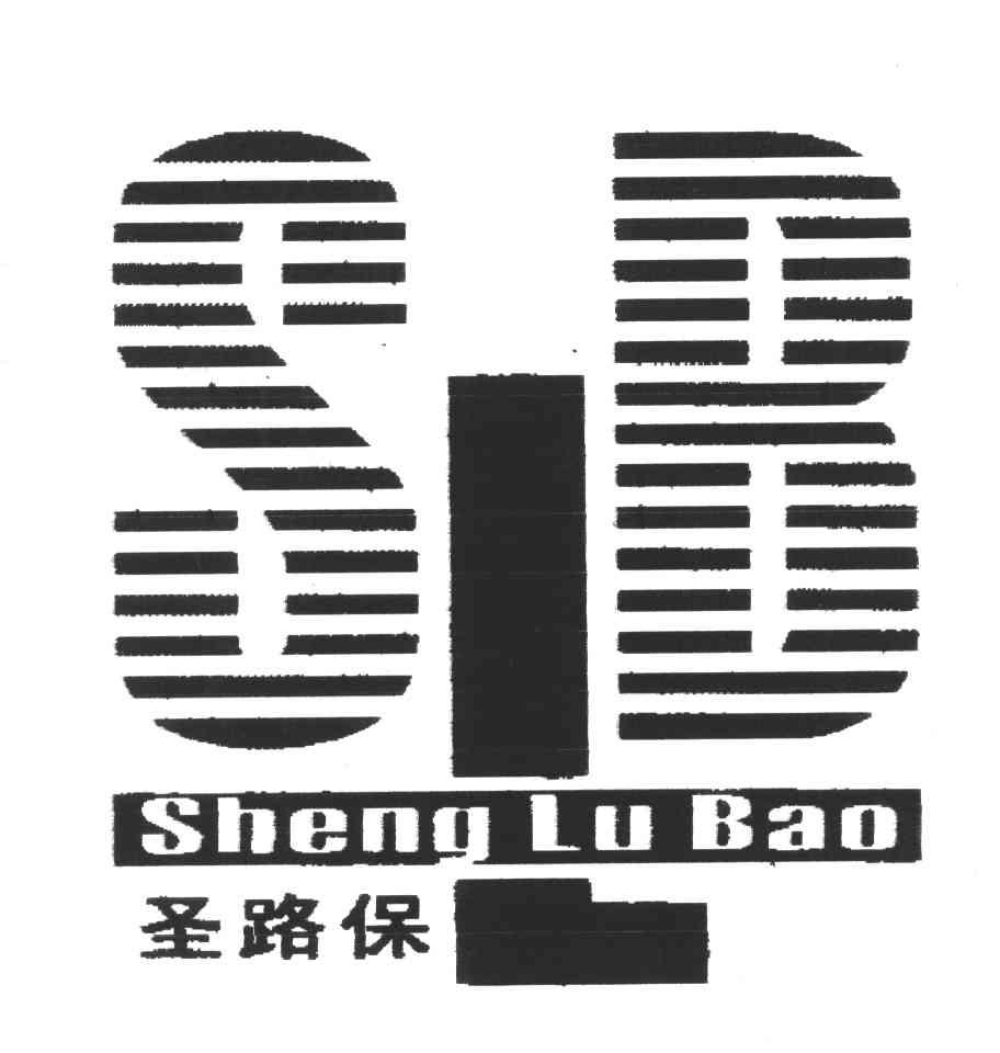 圣路保;SBL