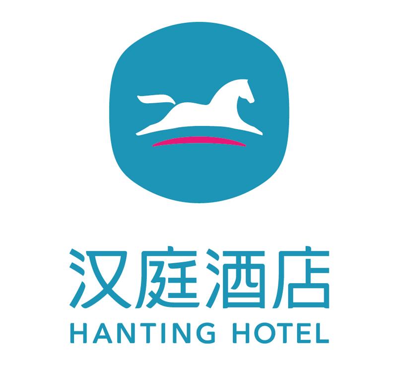 汉庭酒店