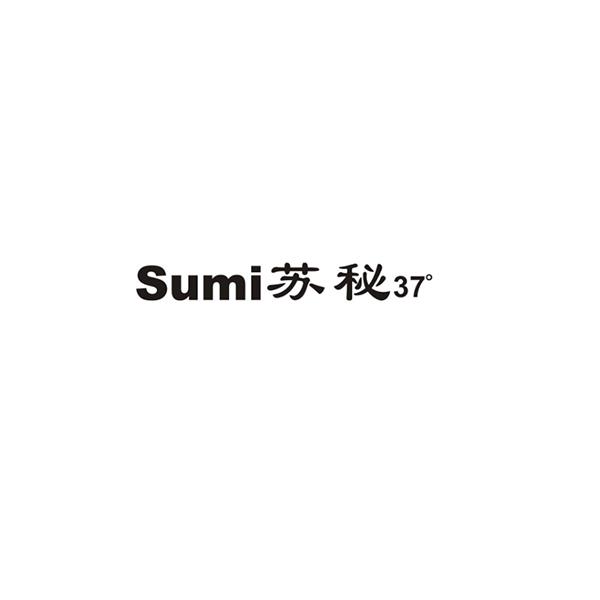 苏秘 37°