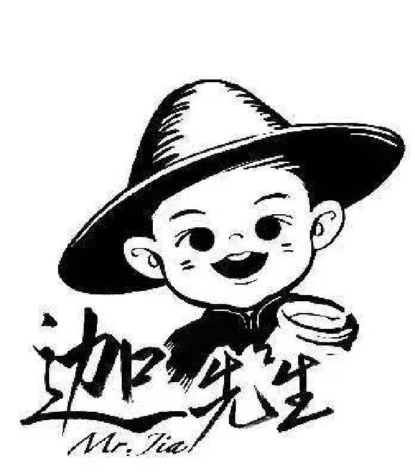 迦先生 MR.JIA