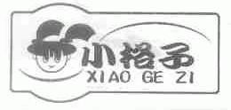 小格子