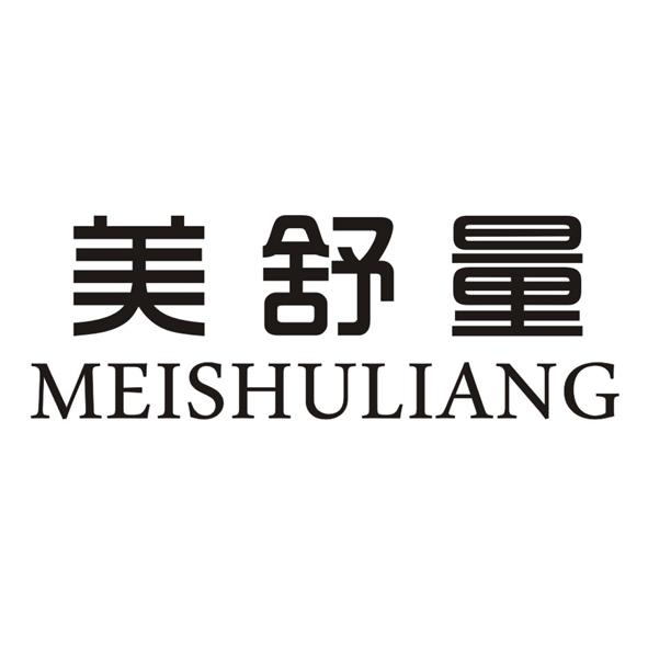 美舒量