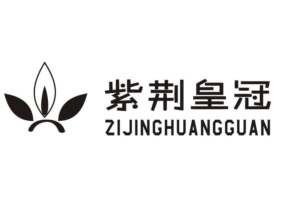 紫荆皇冠