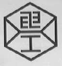 图形