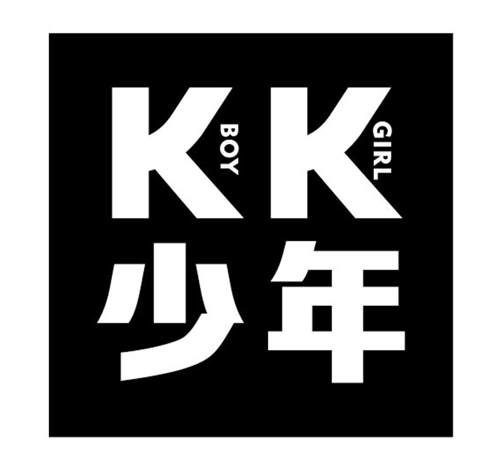 少年 KBOY KGIRL