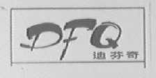 迪芬奇