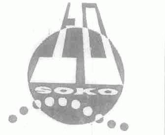 上口;SOKO