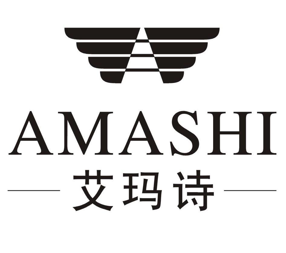 艾玛诗 AMASHI