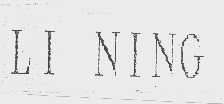 LI NING