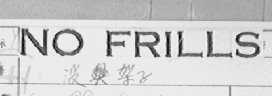 NO FRILLS