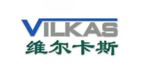 维尔卡斯 VILKAS
